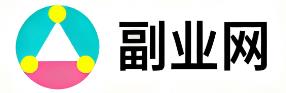 临清副业网